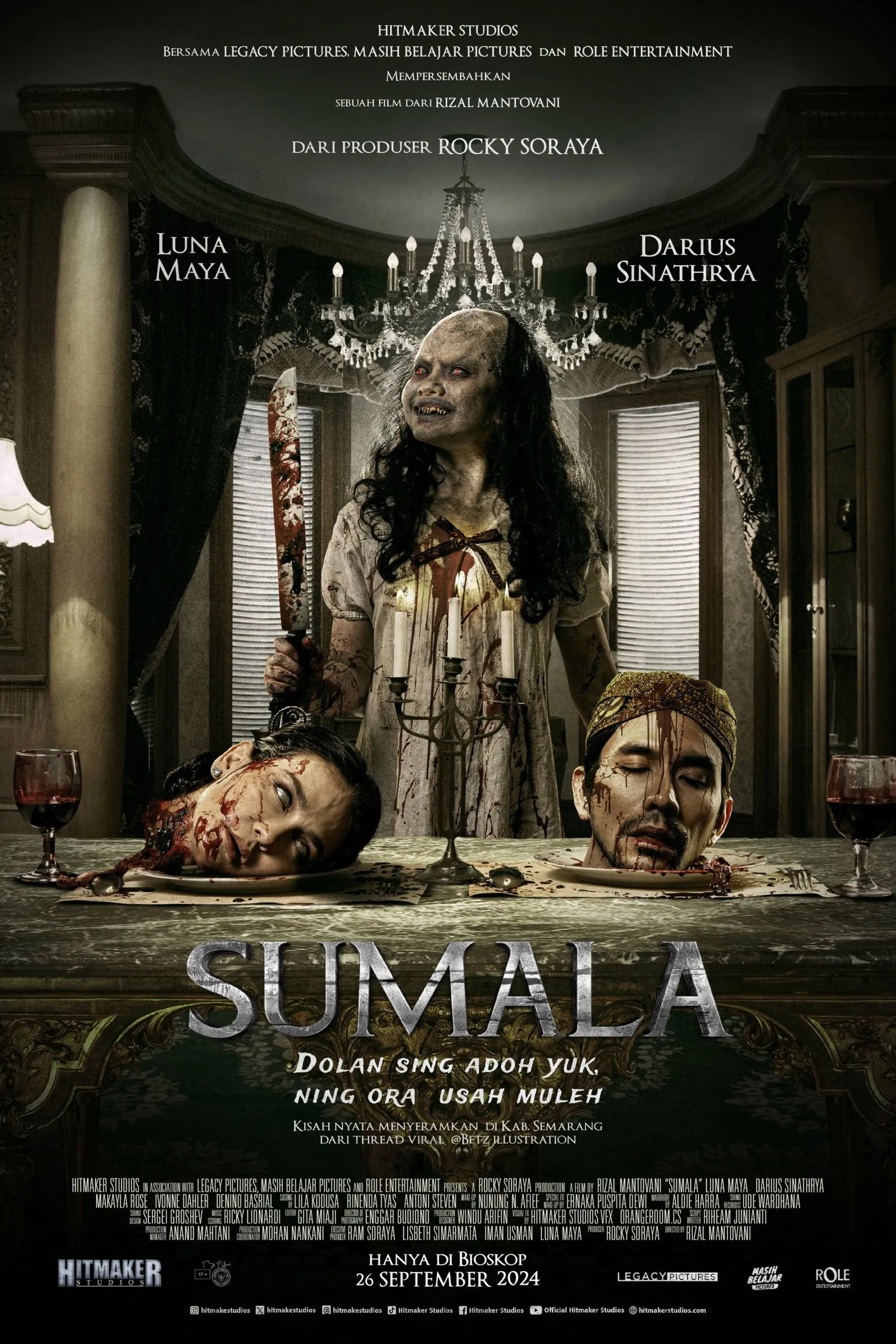 ภาพยนตร์ สุมาลา ซับไทย ครบทุกตอน ดูฟรี HD
