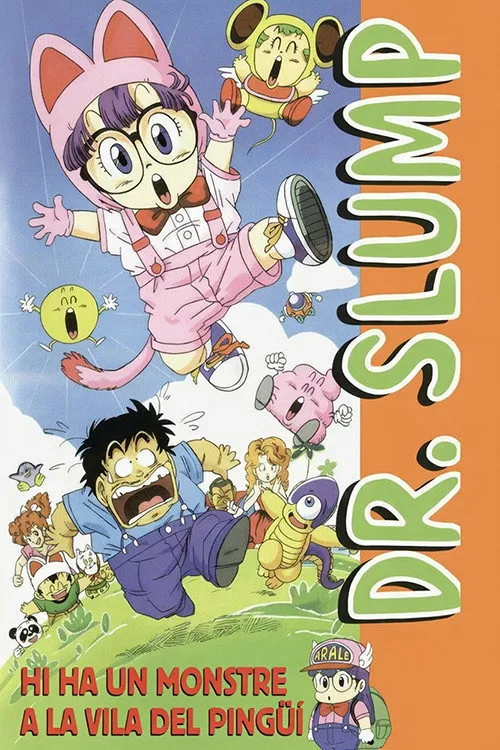 ภาพยนตร์ Dr. Slump and Arale-chan: N-cha! Clear Skies Over Penguin Village ซับไทย ครบทุกตอน คมชัด HD