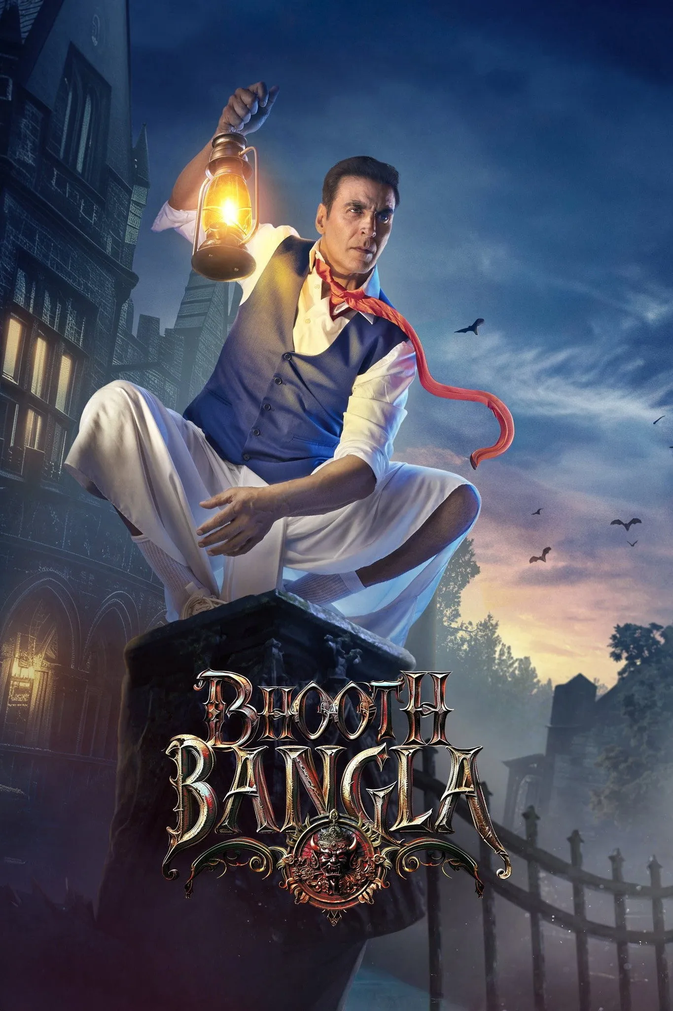 ภาพยนตร์ บังกะโลผีสิง ซับไทย ครบทุกตอน คมชัด HD