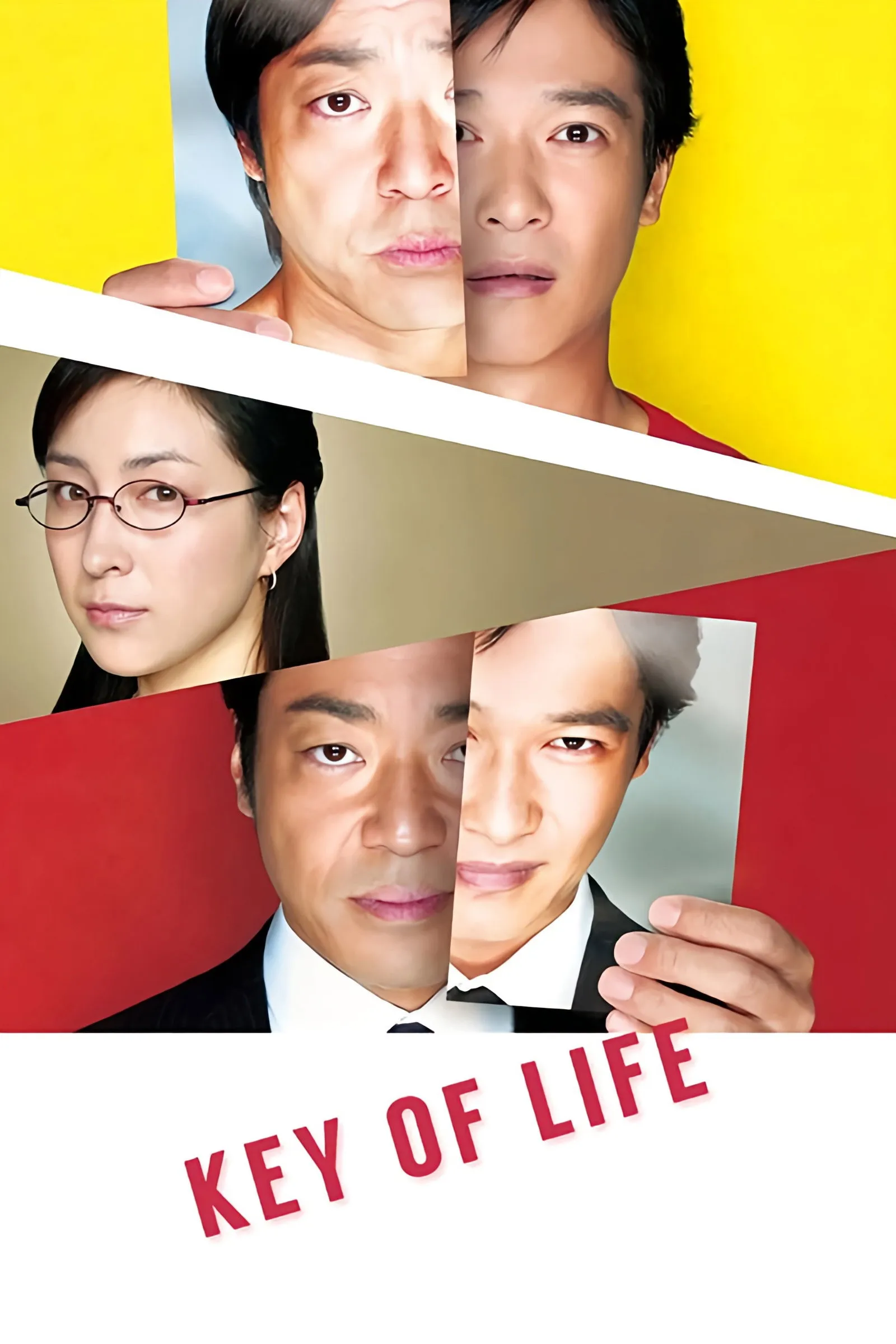 ภาพยนตร์ Key of Life ซับไทย ครบทุกตอน ดูฟรี HD