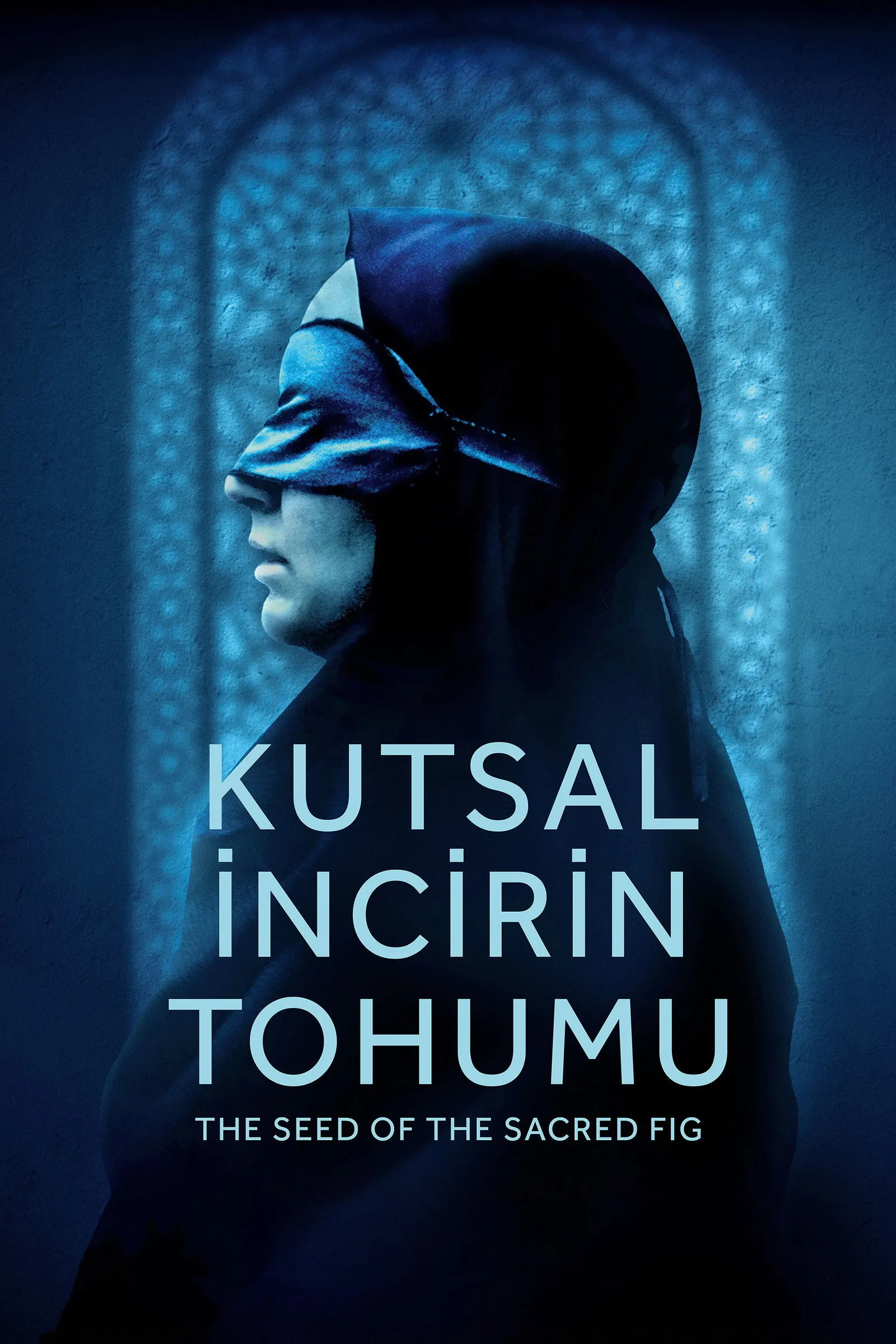 ภาพยนตร์ เมล็ดพันธุ์คนดีย์ พากย์ไทย ครบทุกตอน คมชัด HD