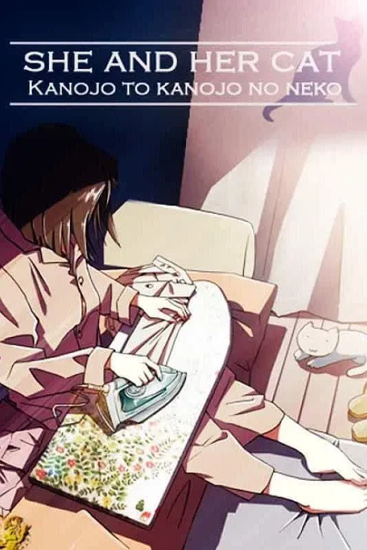 ภาพยนตร์ She and Her Cat ซับไทย ครบทุกตอน คมชัด HD