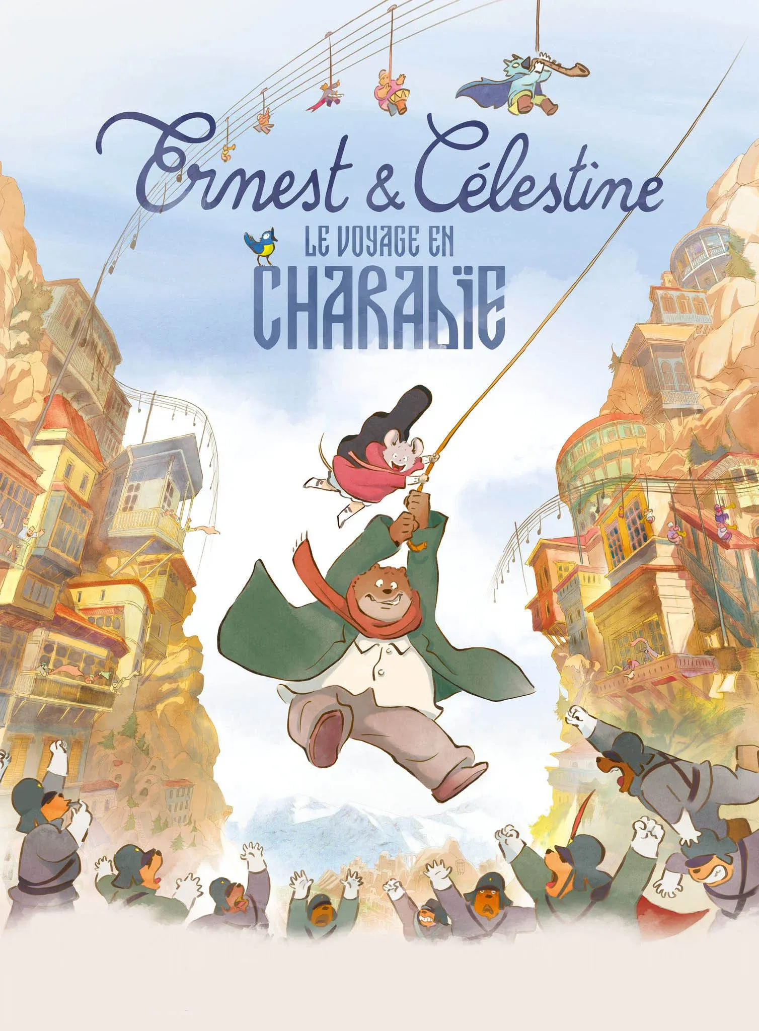 ภาพยนตร์ Ernest & Celestine: A Trip to Gibberitia ซับไทย ครบทุกตอน คมชัด HD