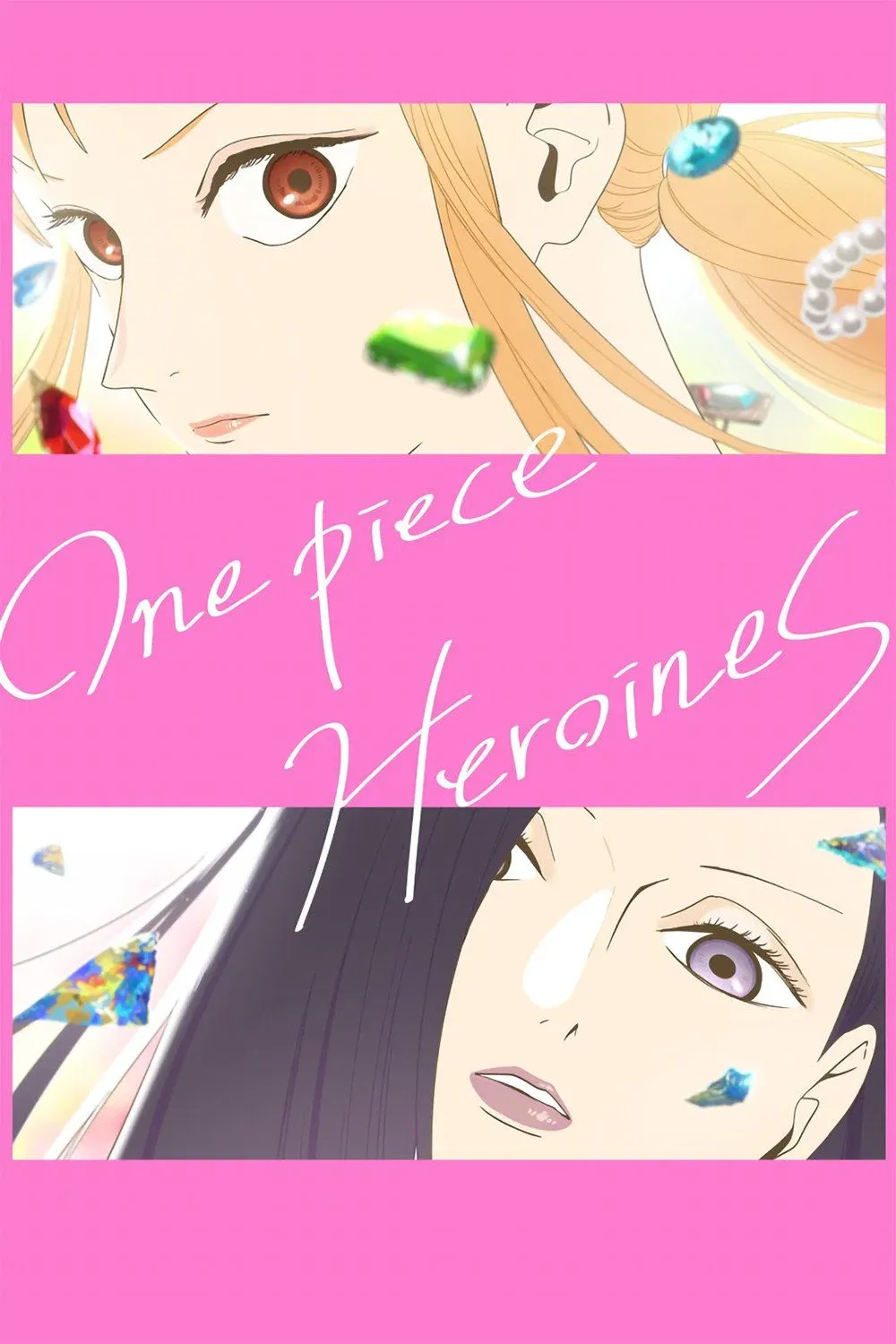 ภาพยนตร์ ONE PIECE HEROINES ซับไทย ครบทุกตอน คมชัด HD