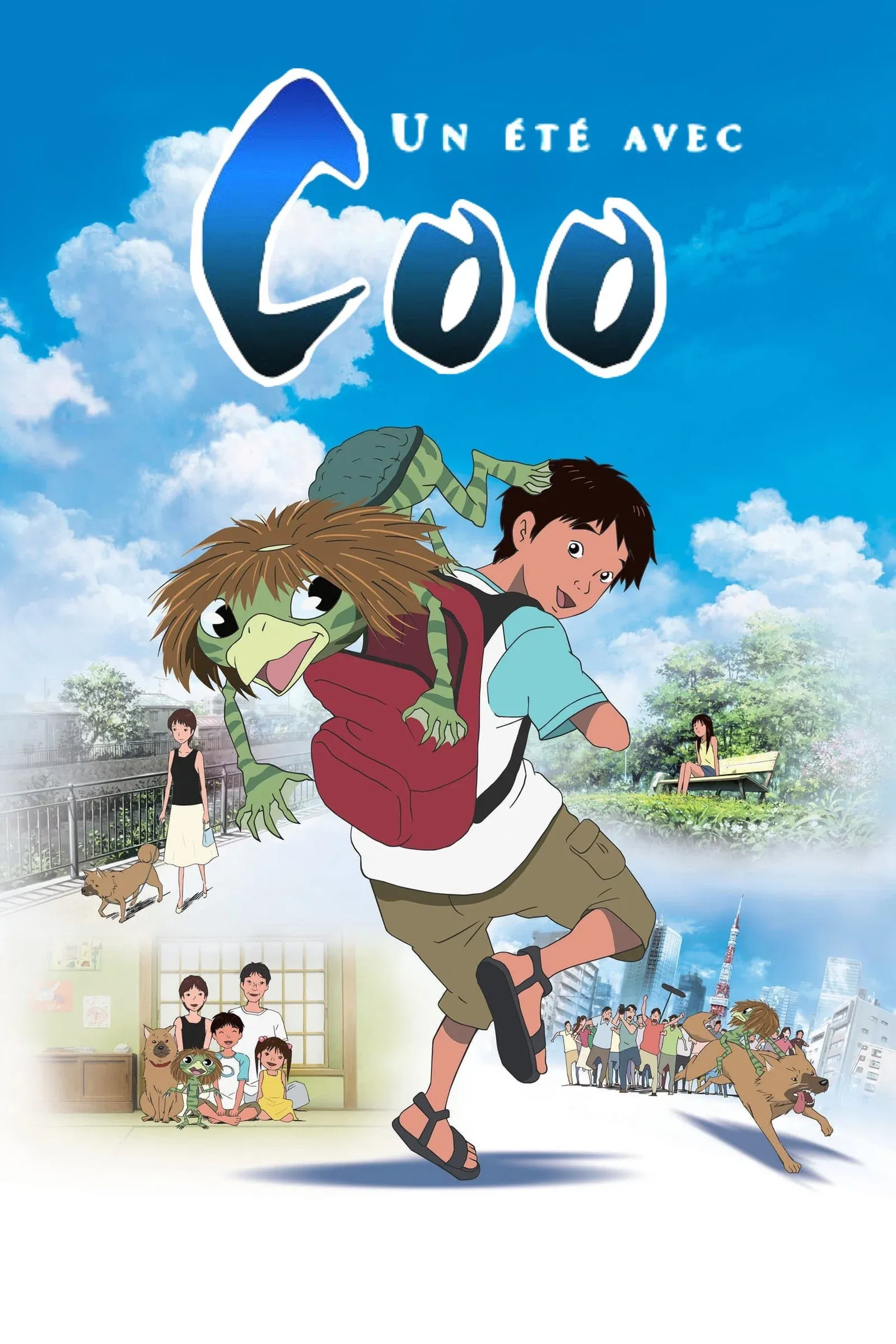 ภาพยนตร์ คู กัปปะน้อยเพื่อนรัก พากย์ไทย ครบทุกตอน คมชัด HD