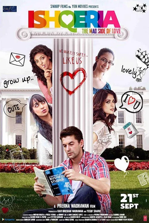 ภาพยนตร์ อีชเกเรีย ซับไทย ครบทุกตอน คมชัด HD