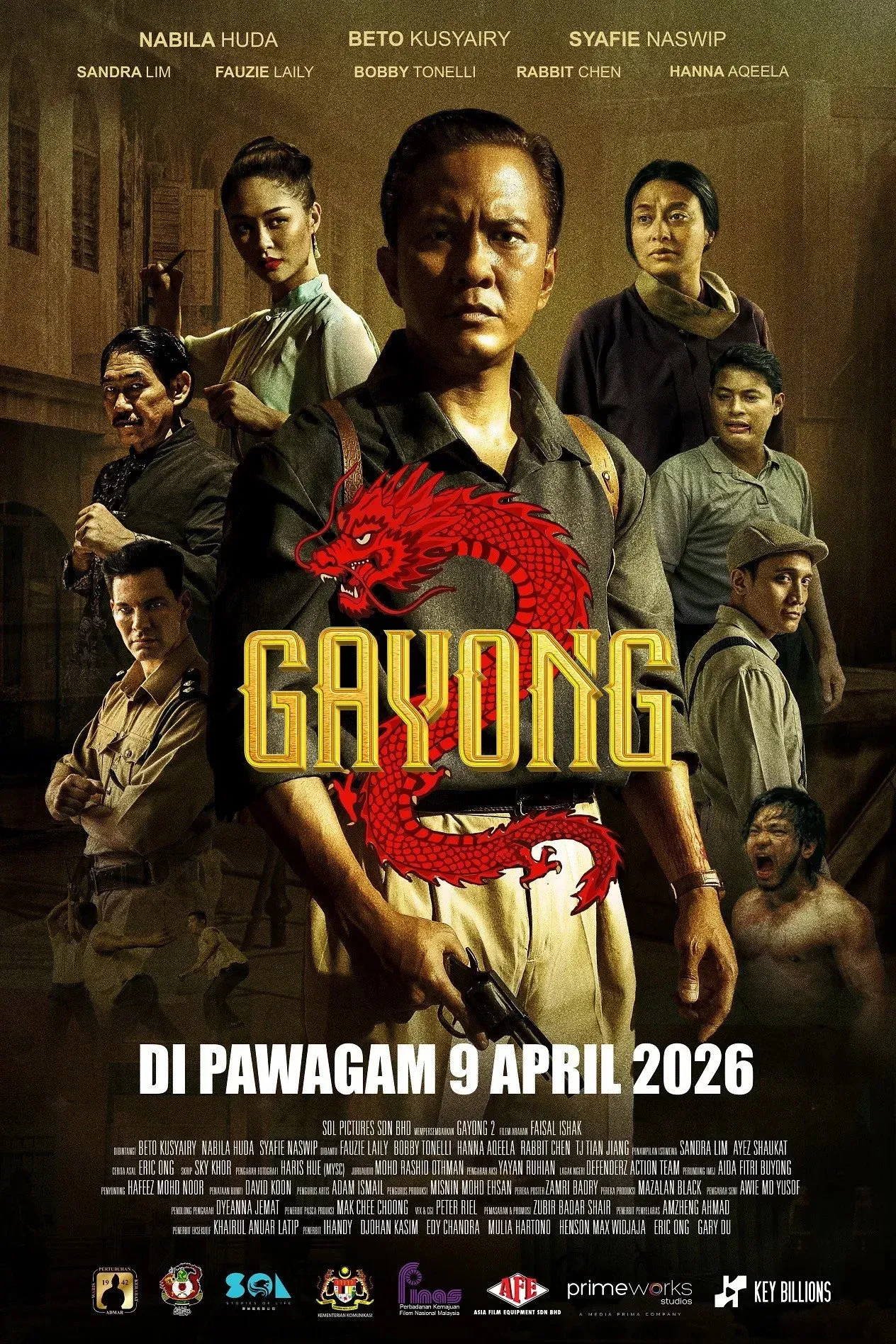 ภาพยนตร์ เจ้าตำนานมวยกาหยง 2 ซับไทย ครบทุกตอน คมชัด HD
