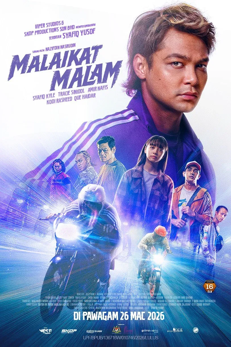 ภาพยนตร์ เทพบุตรนักบิด ซับไทย ครบทุกตอน คมชัด HD