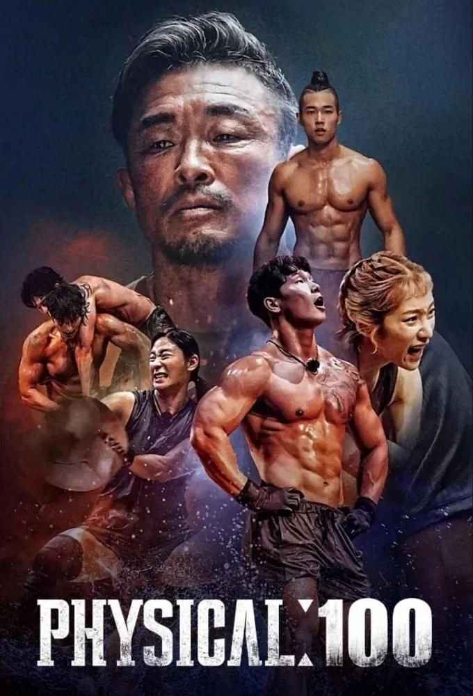 ซีรีส์ ร้อยแกร่งแข่งอึด ซับไทย ครบทุกตอน คมชัด HD