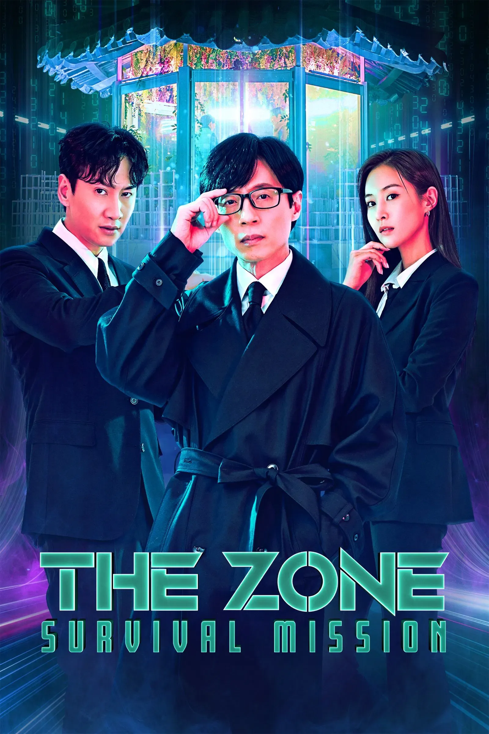 ซีรีส์ The Zone: Survival Mission ซับไทย ครบทุกตอน ดูฟรี HD