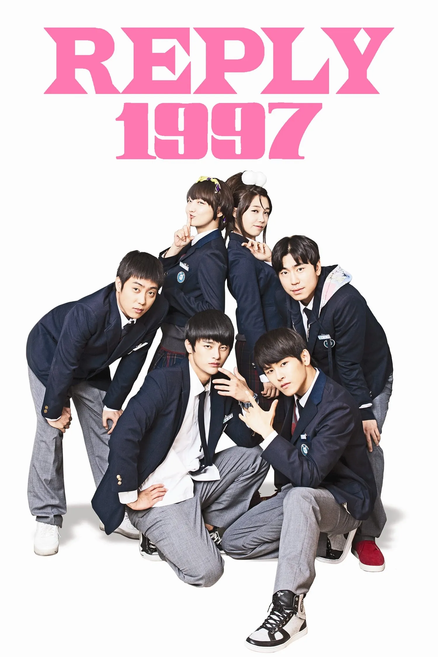 ย้อนรอยรัก 1997