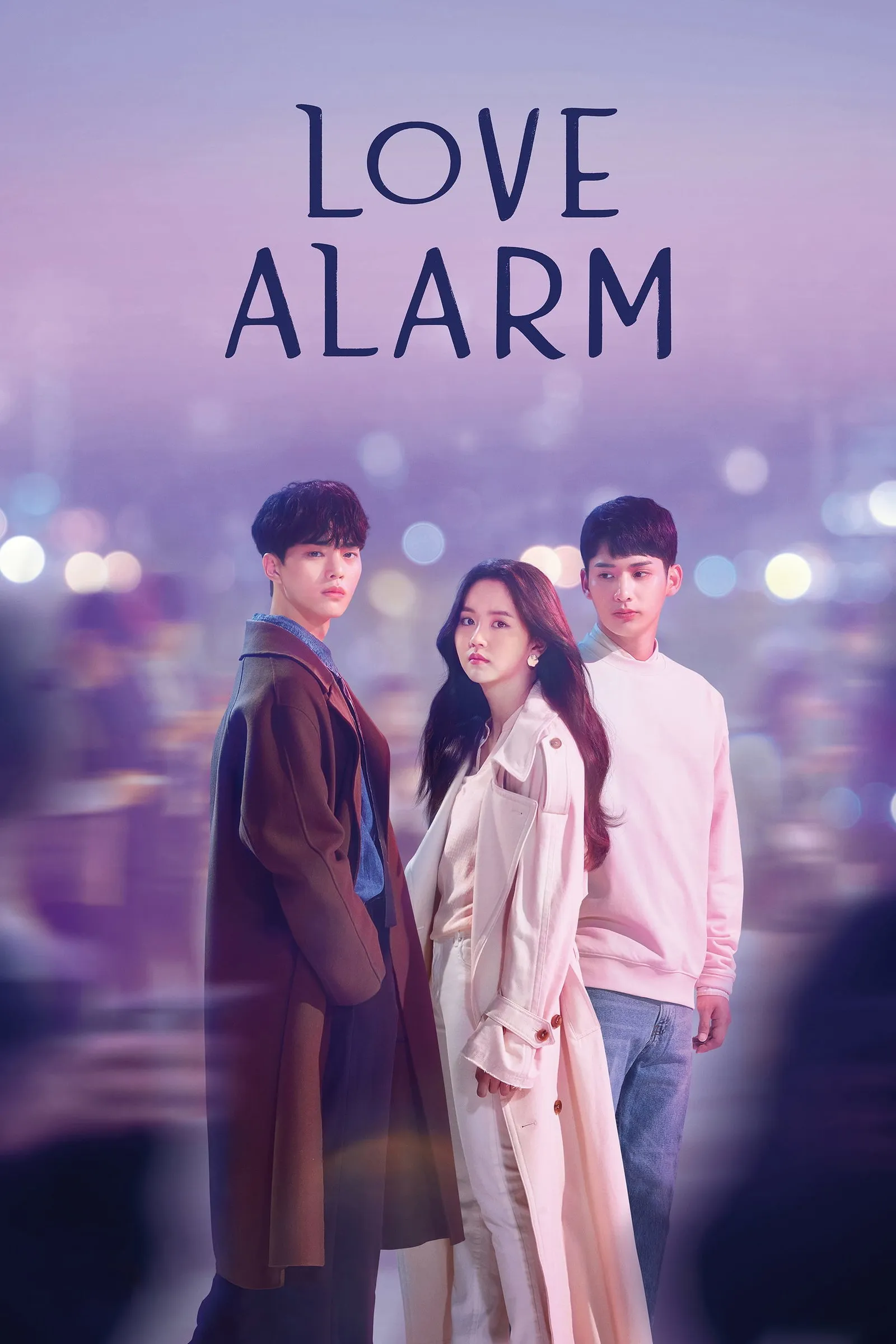 แอปเลิฟเตือนรัก (Love Alarm)