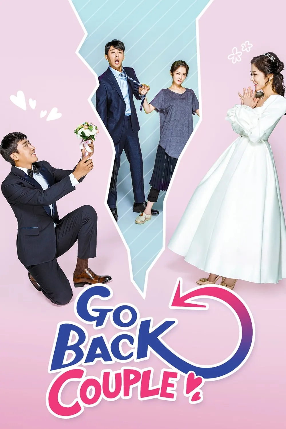 ย้อนวัย ใจพบรัก (Go Back Couple)
