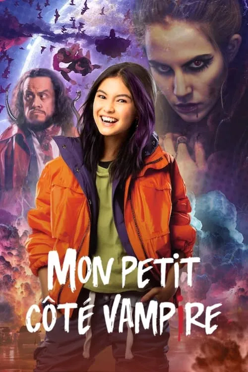 ตื่นมาก็เป็นแวมไพร์
