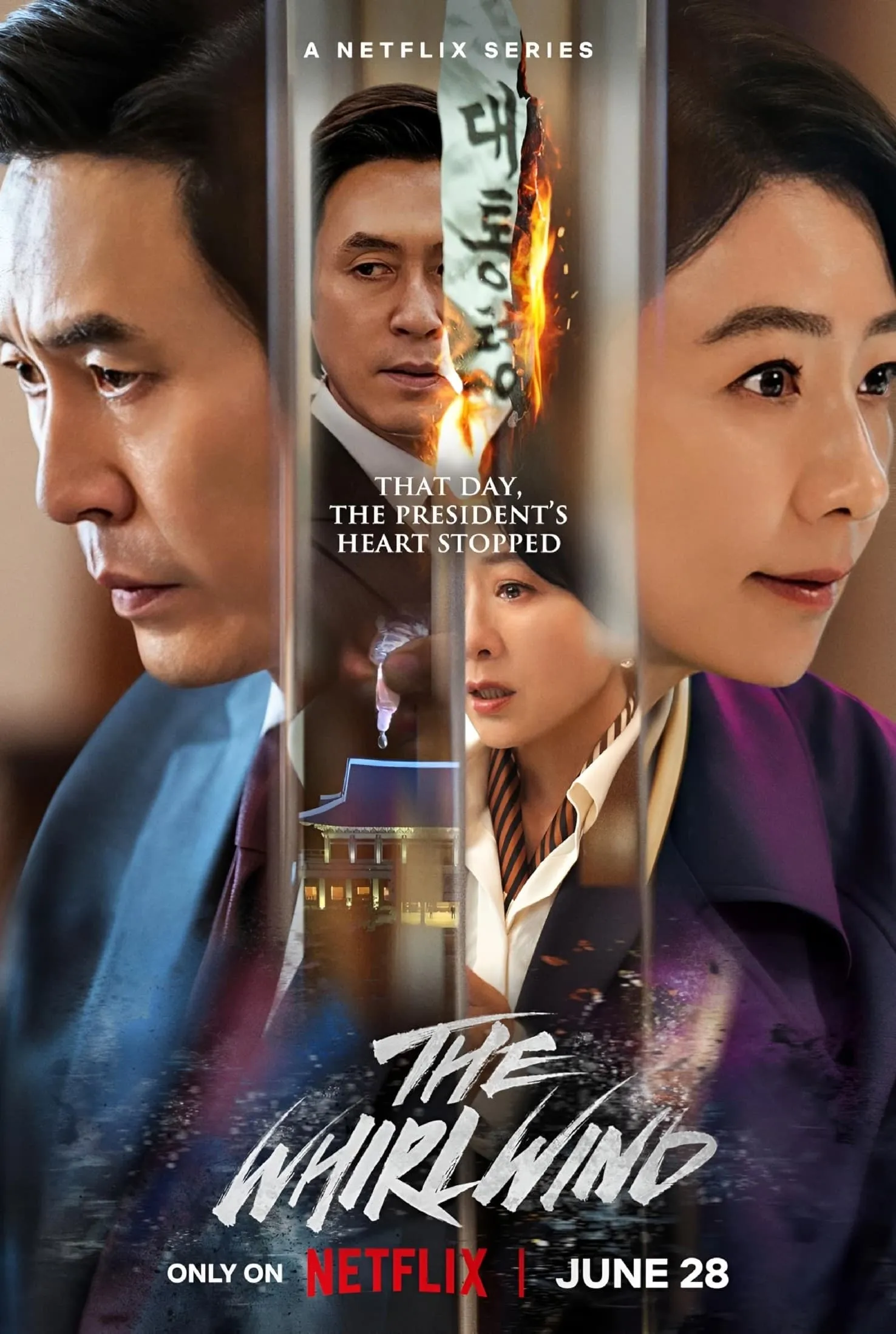 The Whirlwind: แผนพลิกอำนาจ