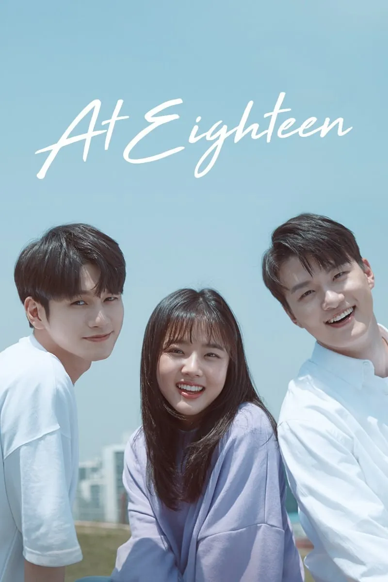 เพราะเธอคือรักแรก (At Eighteen)