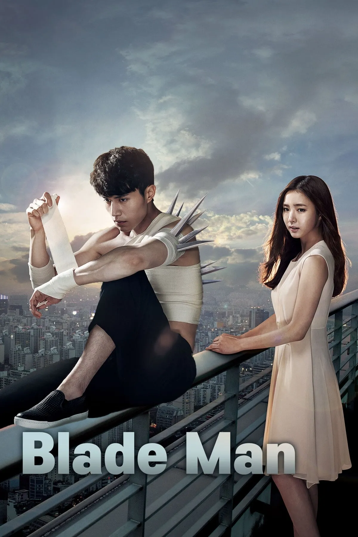 วุ่นหัวใจ เจ้านายขี้วีน (Blade Man)