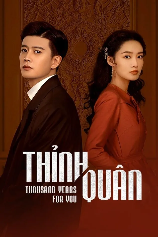 รักข้ามสหัสวรรษ