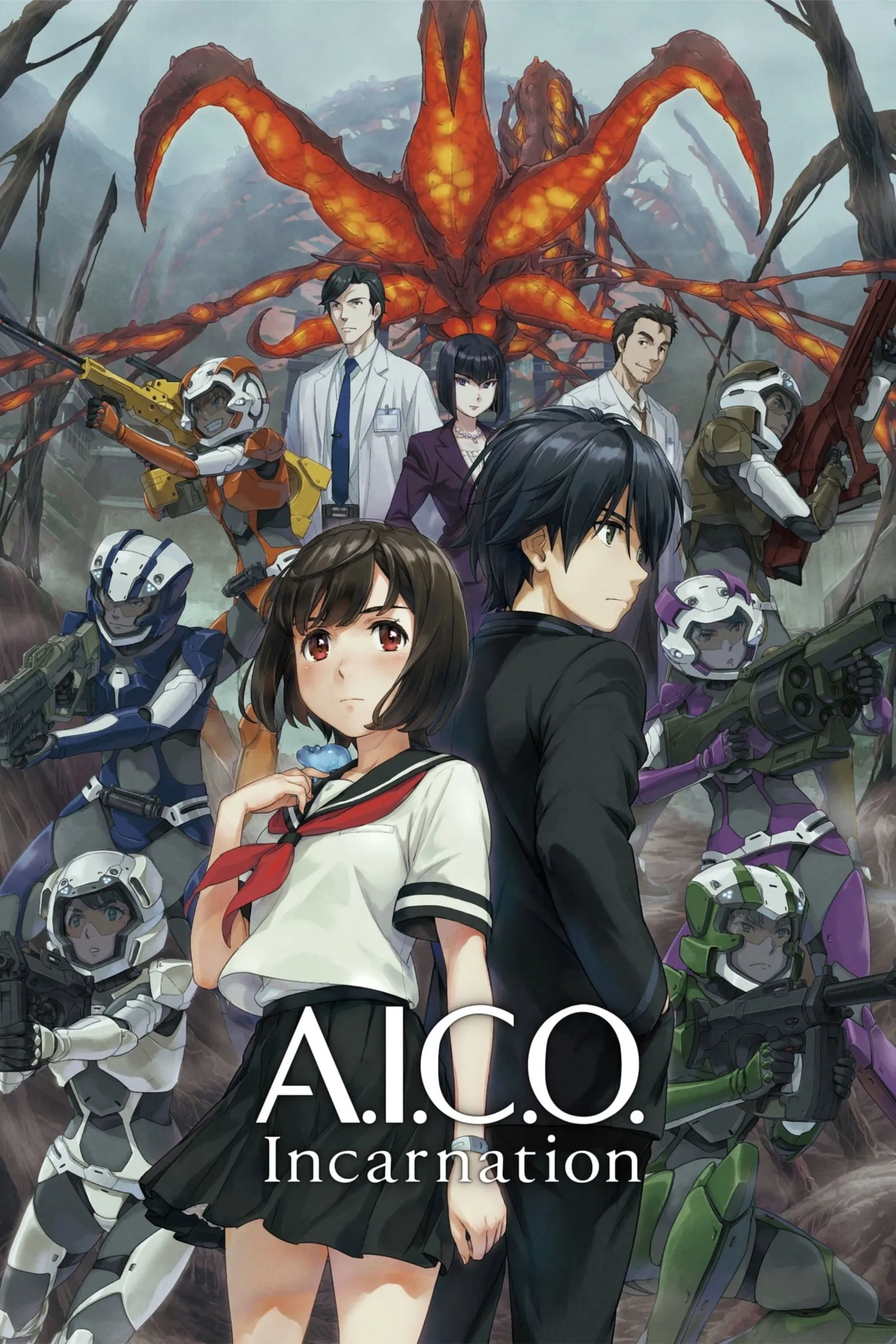 A.I.C.O. คืนชีพ กู้โลก