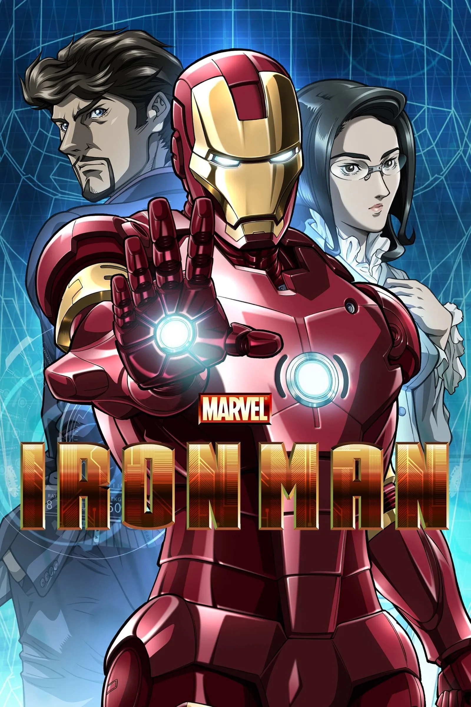 アイアンマン