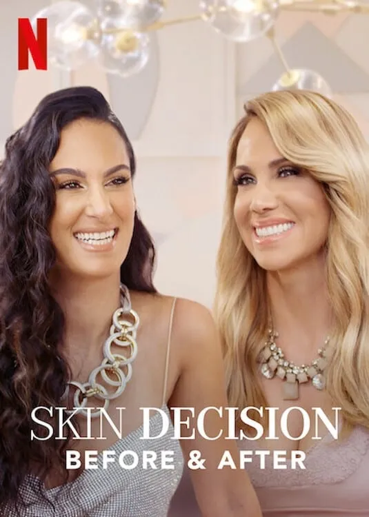 Skindecision: เปลี่ยนโฉม แปลงผิว