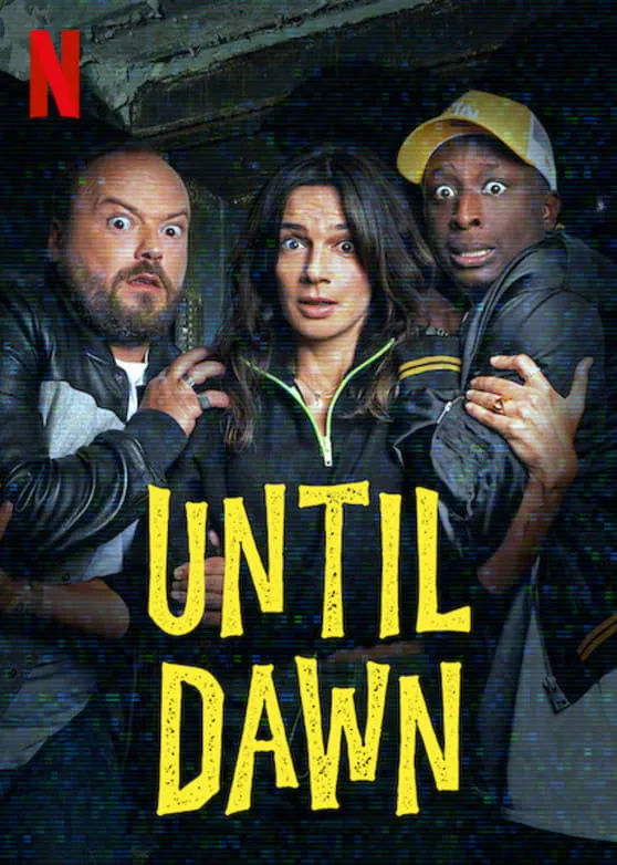 ฮาให้ถึงเช้า