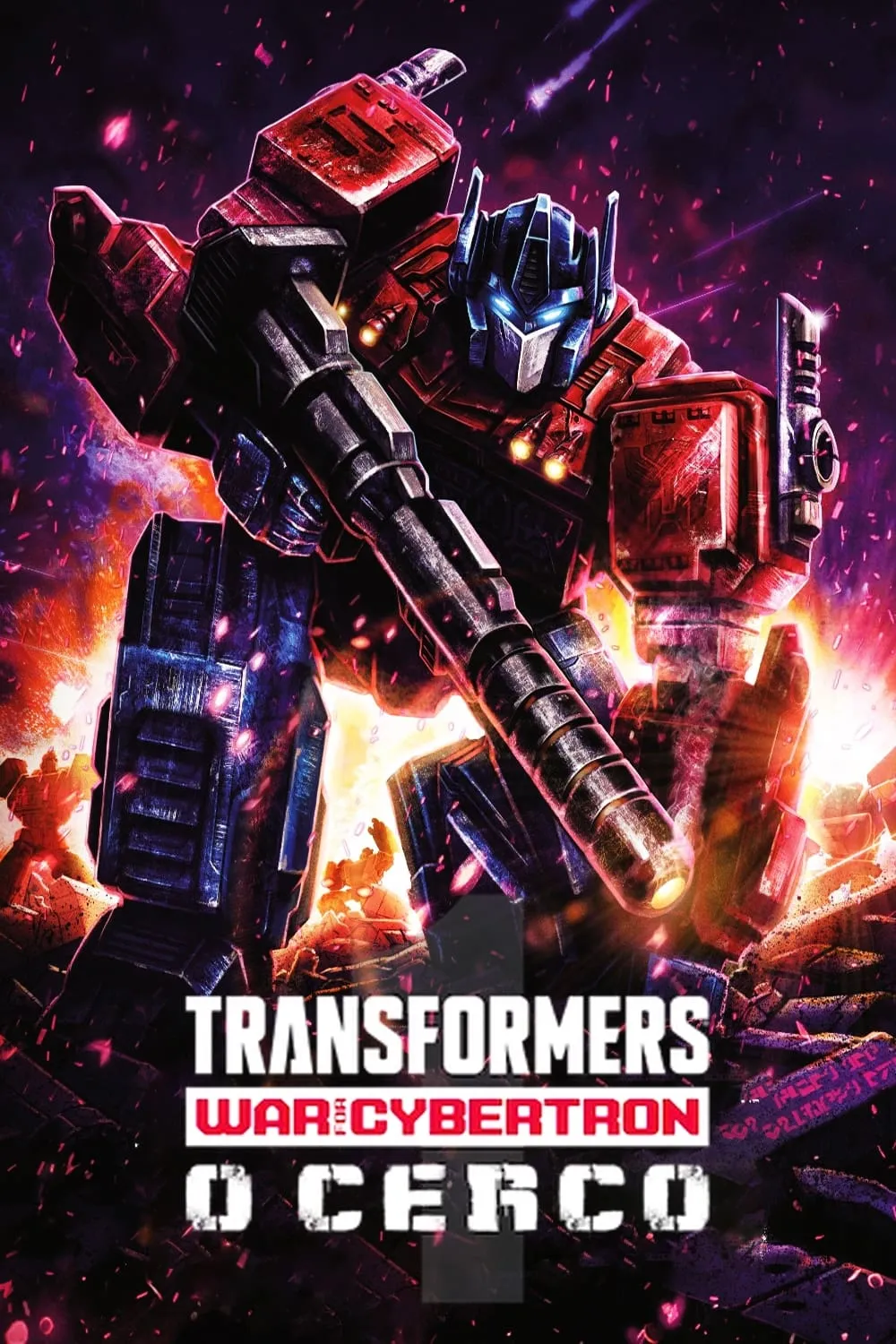 ทรานส์ฟอร์เมอร์ส สงครามไซเบอร์ทรอน Siege