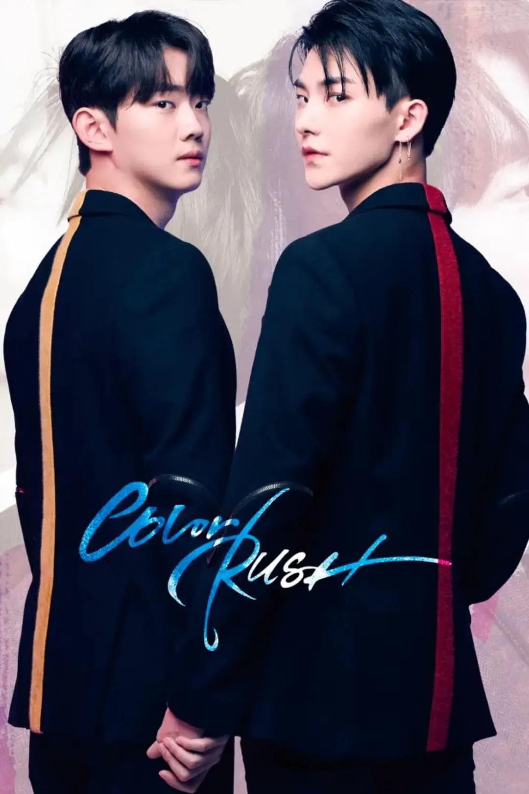 แต่งแต้มสีรัก