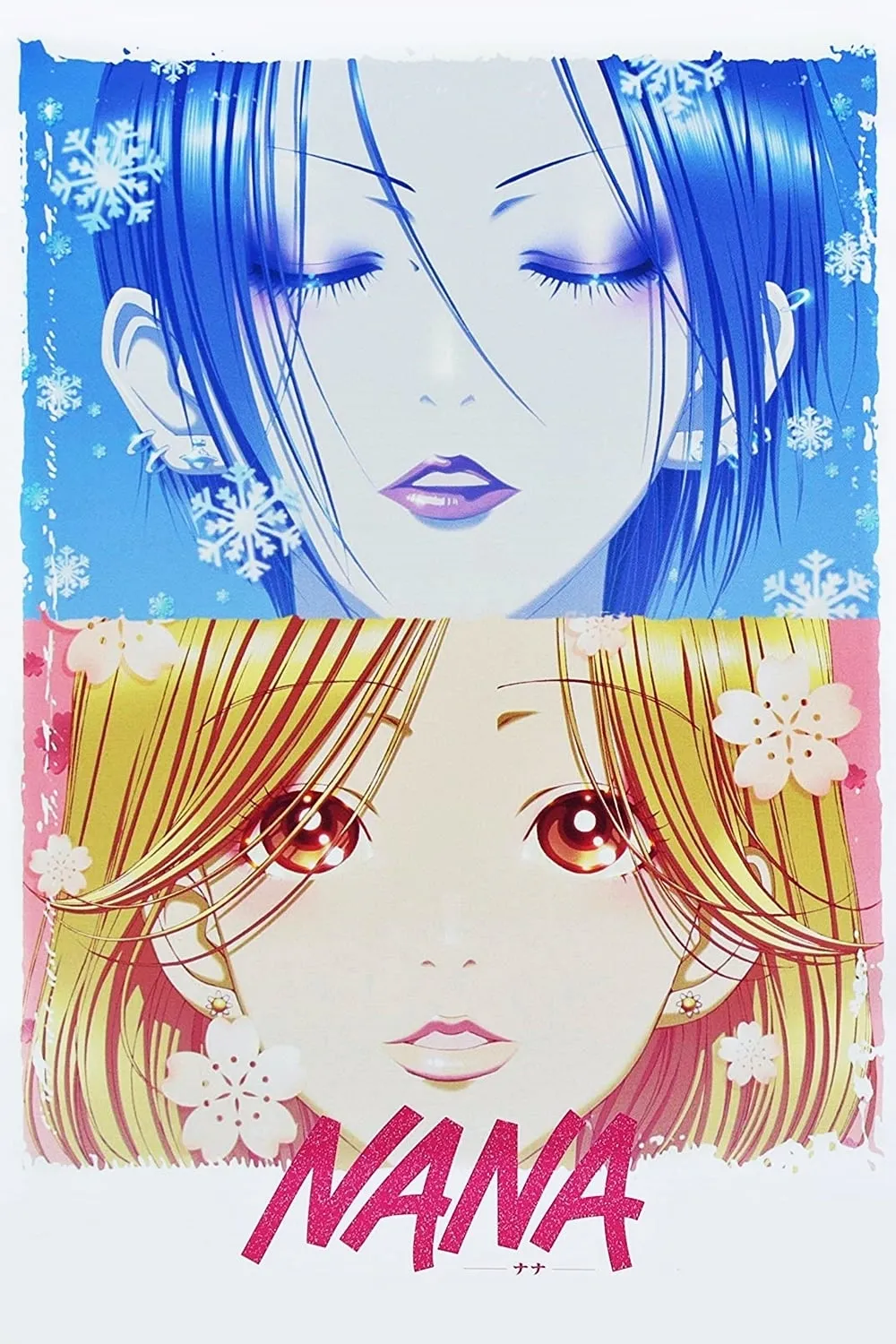 NANA นานะ