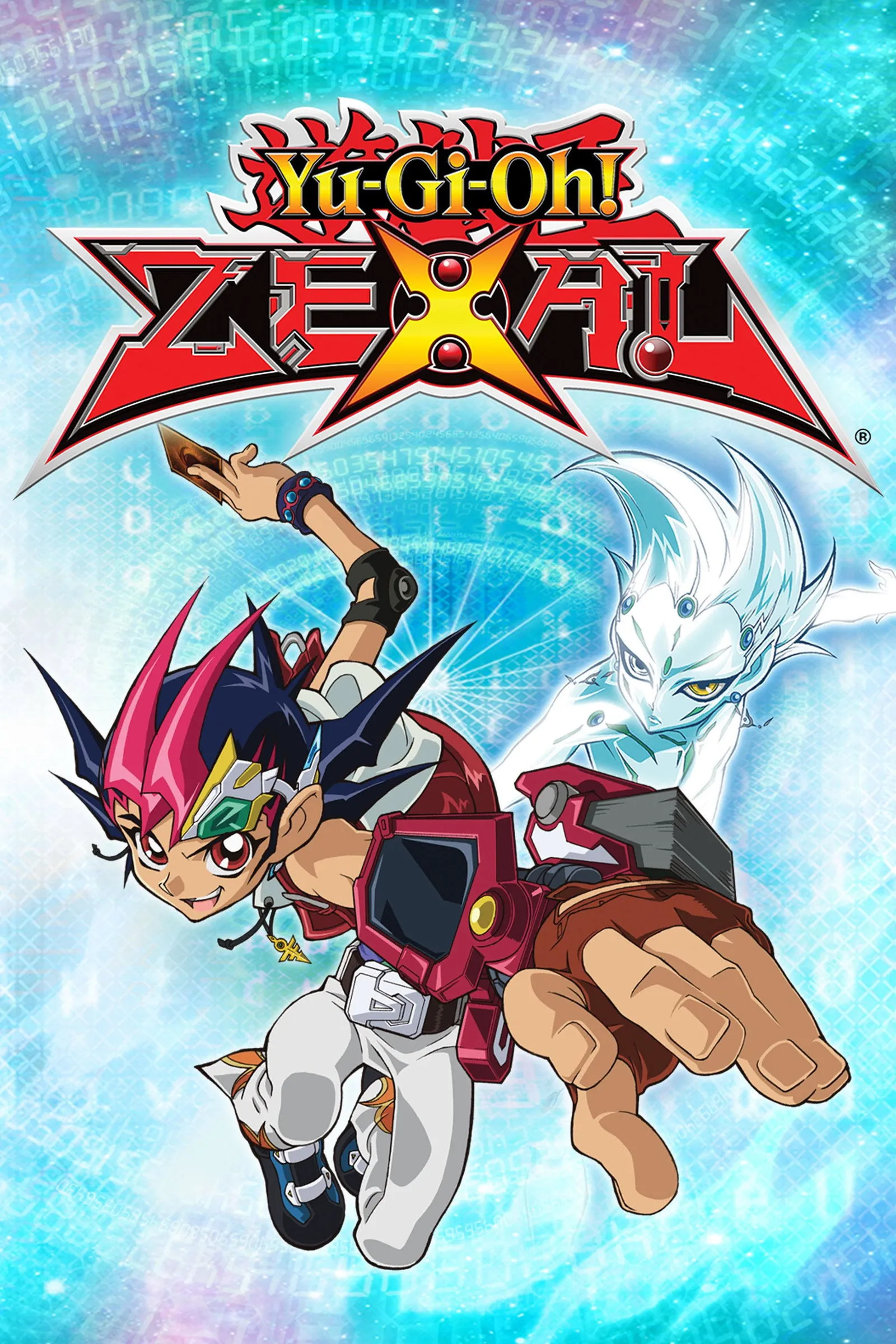 ยูกิ เกมกลคนอัจฉริยะ Zexals