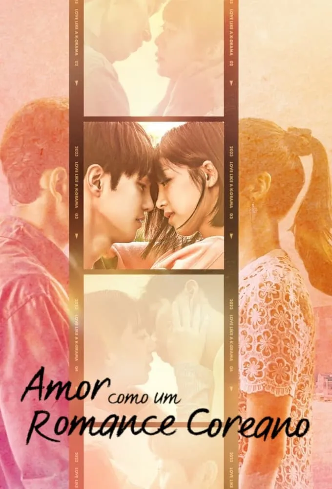 เลิฟ ไลค์ อะ เคดราม่า