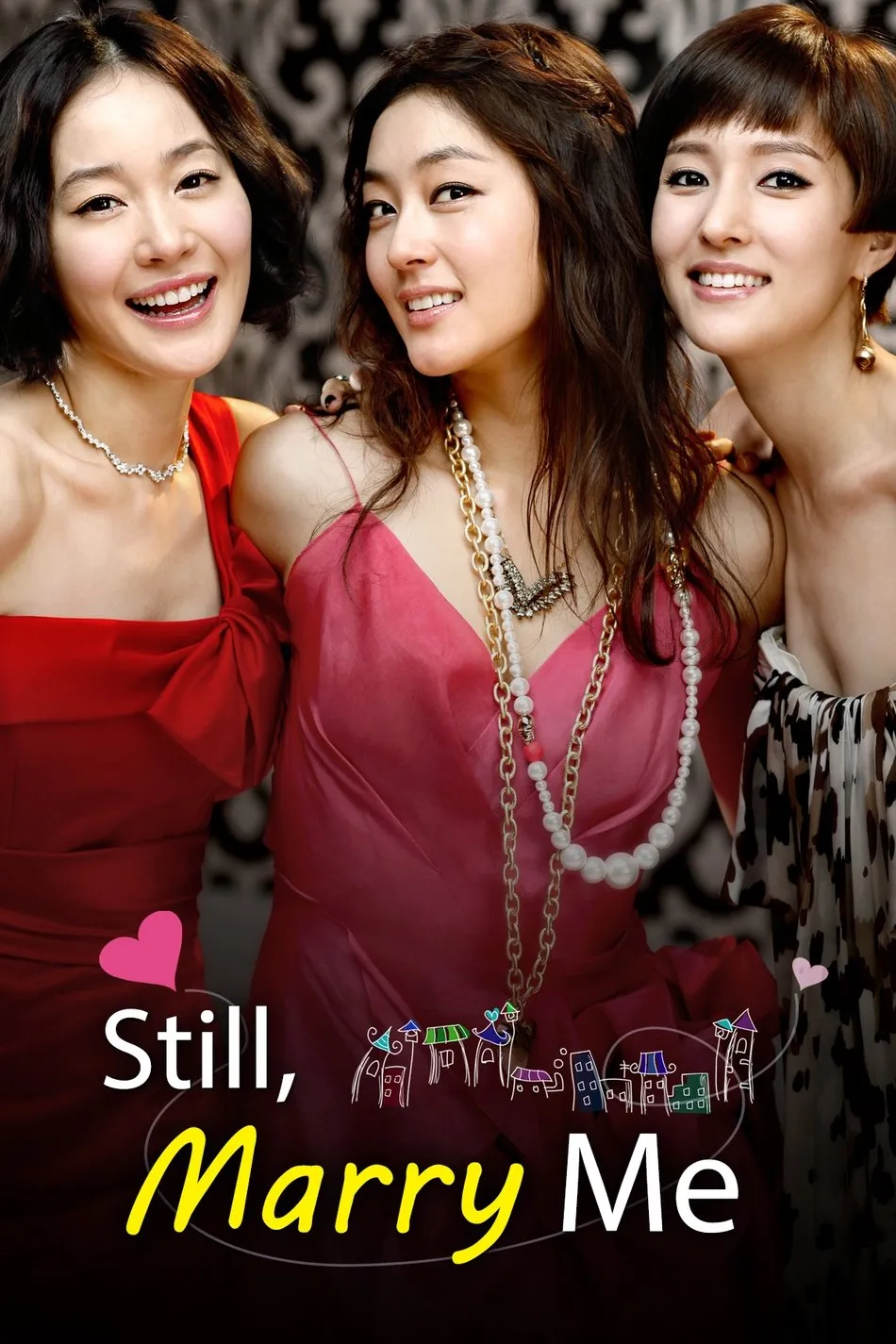 รักสุดท้ายกับนายกระเตาะ
