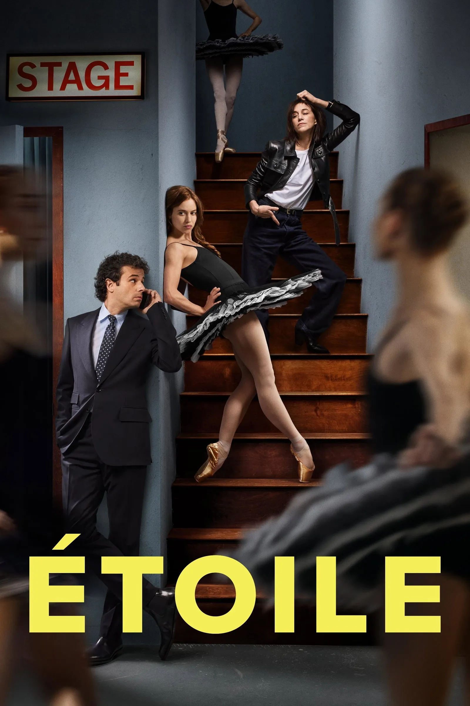 Étoile: โรงละครท้าฝัน
