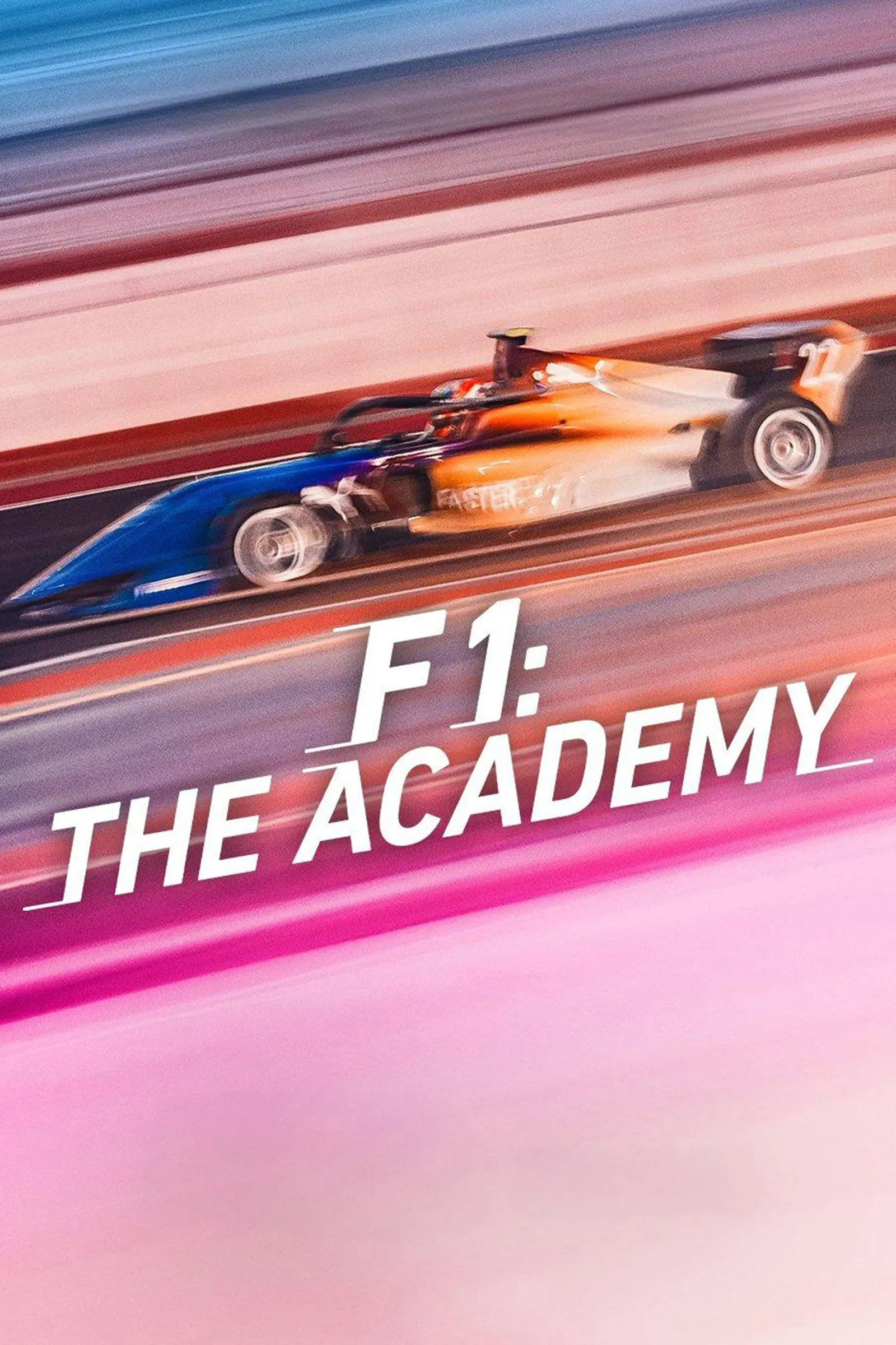 F1: ดิ อคาเดมี่