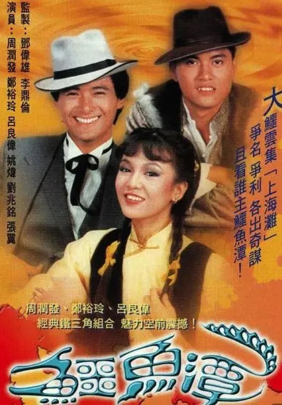 เพชรตัดเพชร