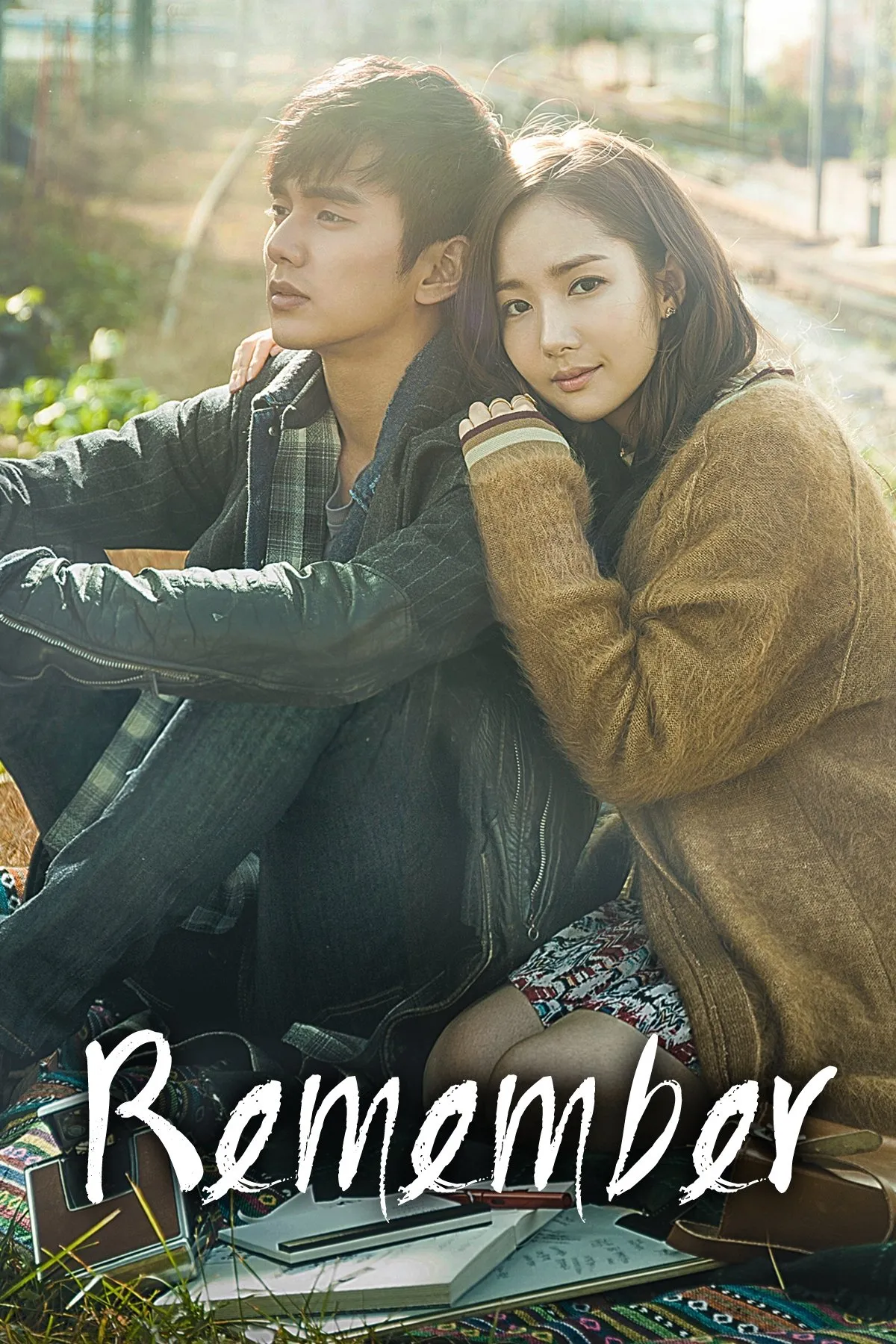 หลักฐานในความทรงจำ