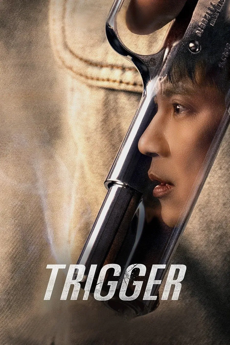 Trigger: คนดุปืนเดือด
