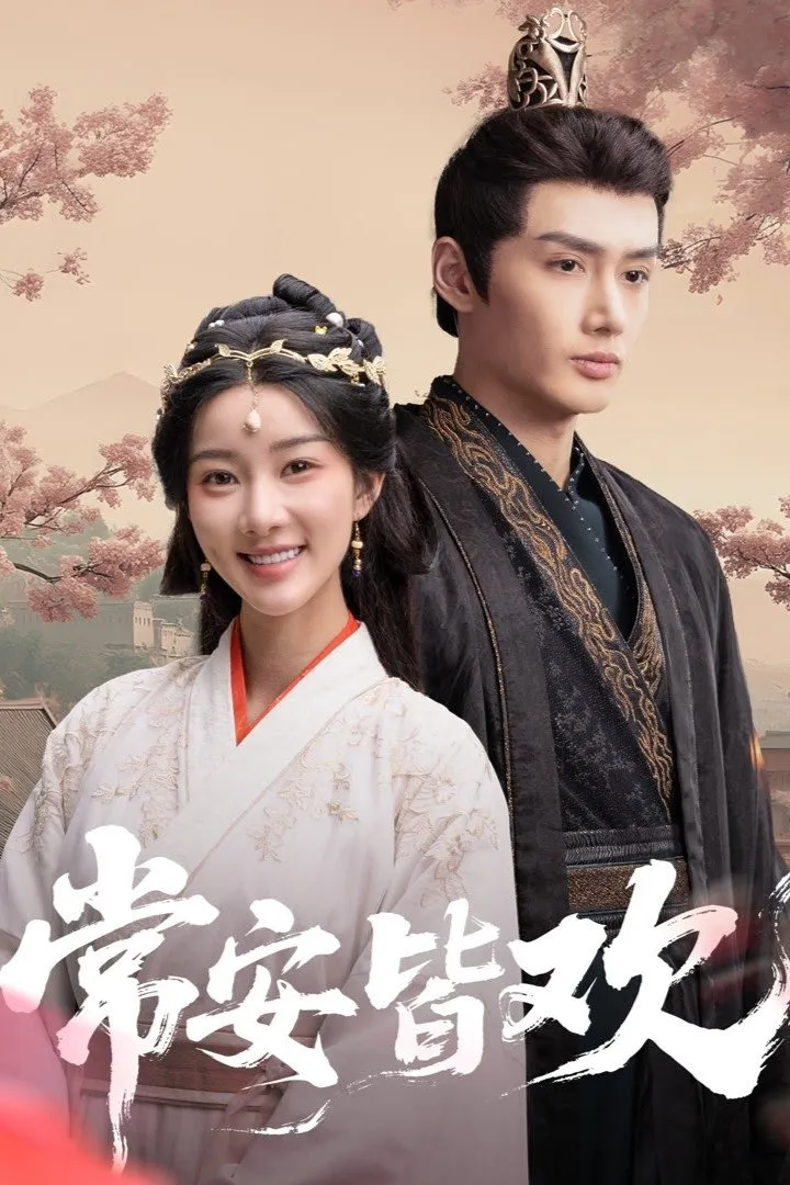 Everbloom Dynasty