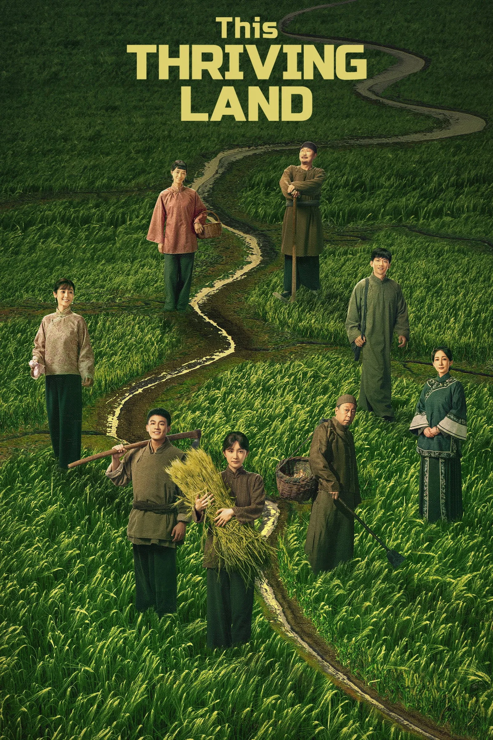 ซีรีส์ ดินแดนเปี่ยมหวัง ซับไทย ครบทุกตอน ดูฟรี HD