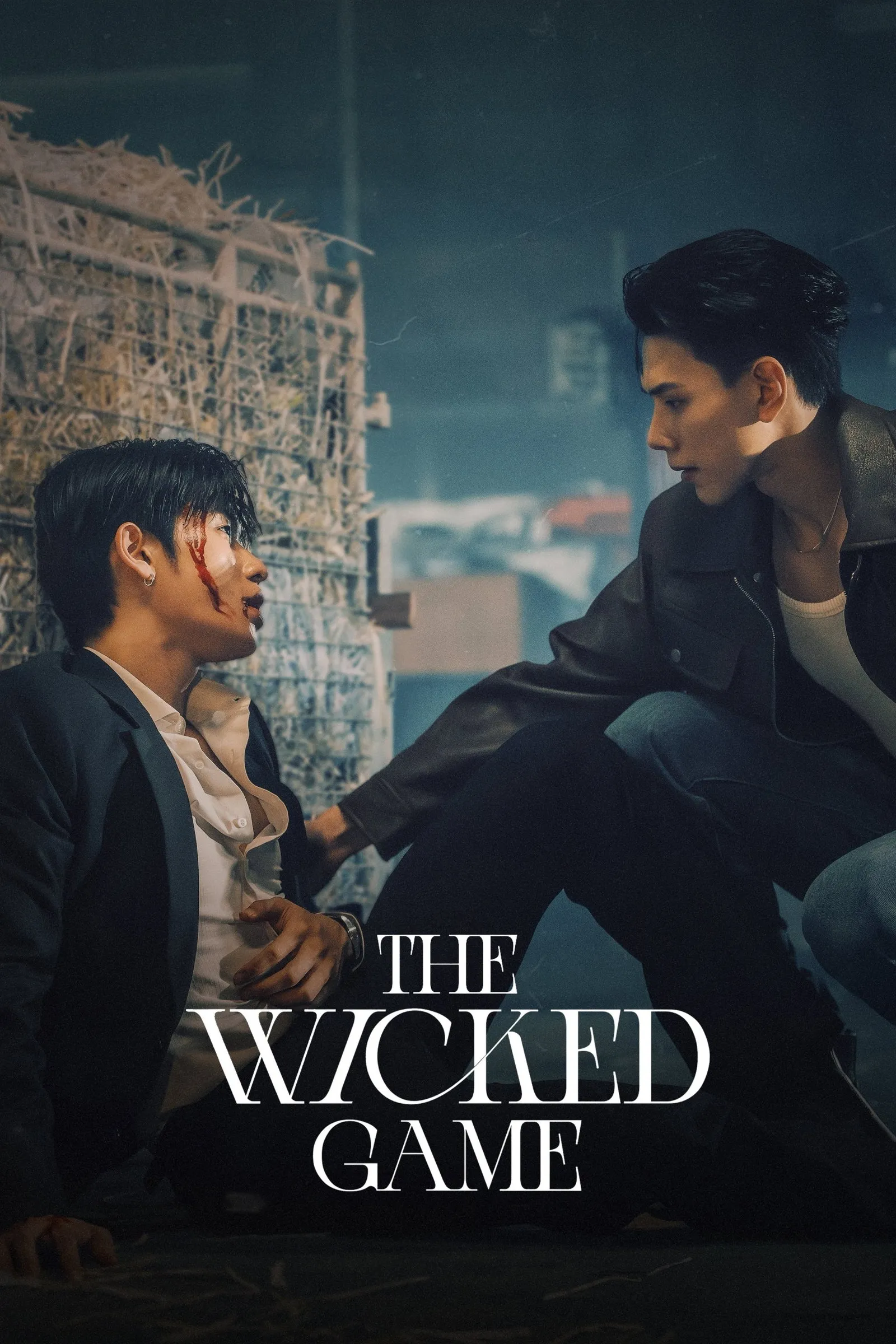The Wicked Game เกม รัก ลวง