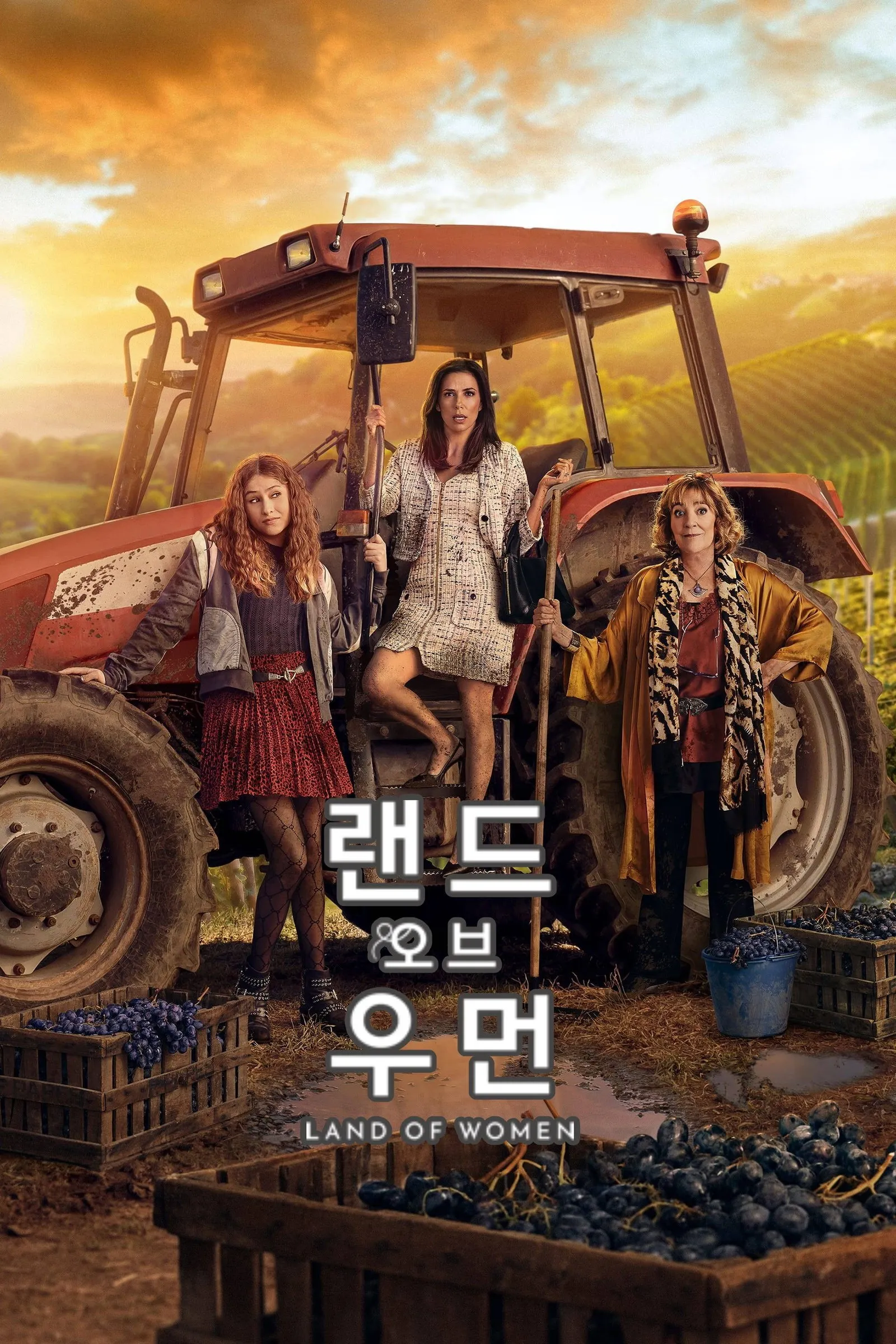 Land of Women