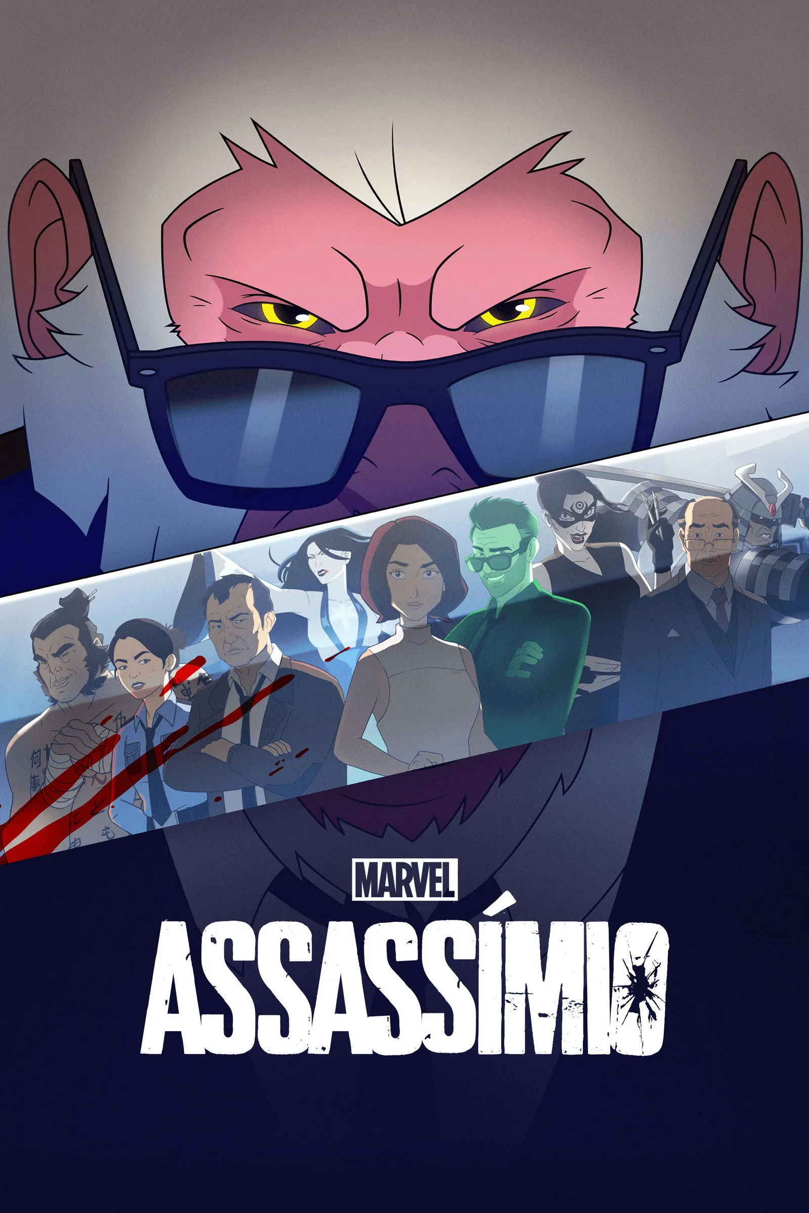 ซีรีส์ มาร์เวล ฮิต-มังกี้ ซับไทย ครบทุกตอน คมชัด HD
