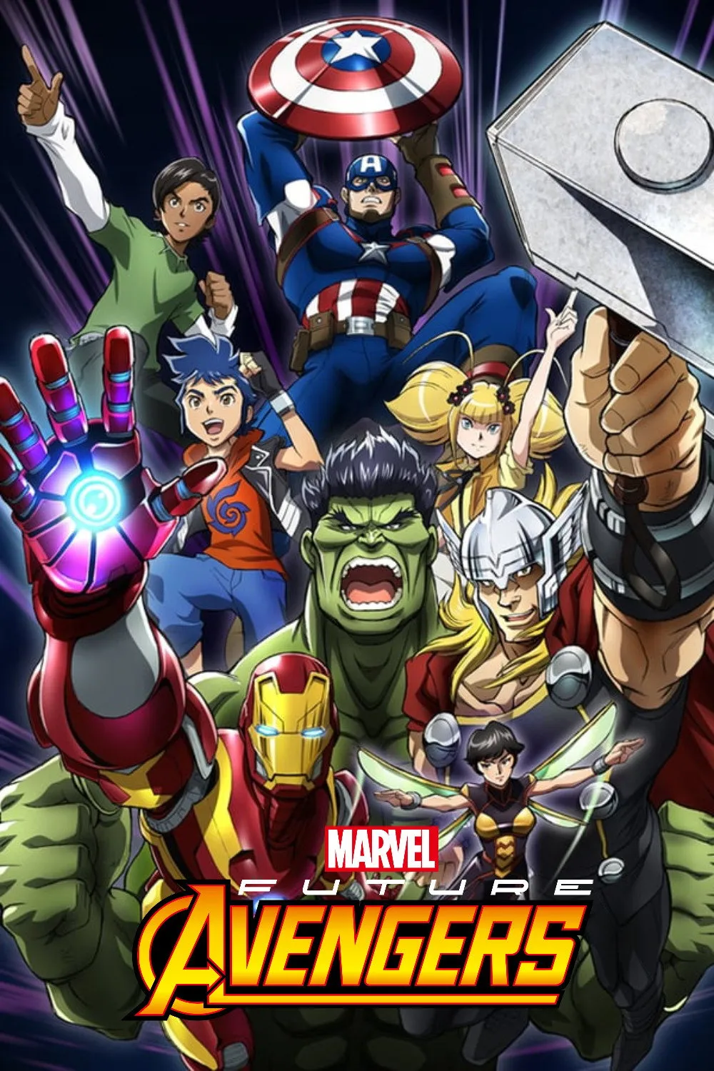 ซีรีส์ มาร์เวล ฟิวเจอร์ อเวนเจอร์ส ซับไทย ครบทุกตอน ดูฟรี HD