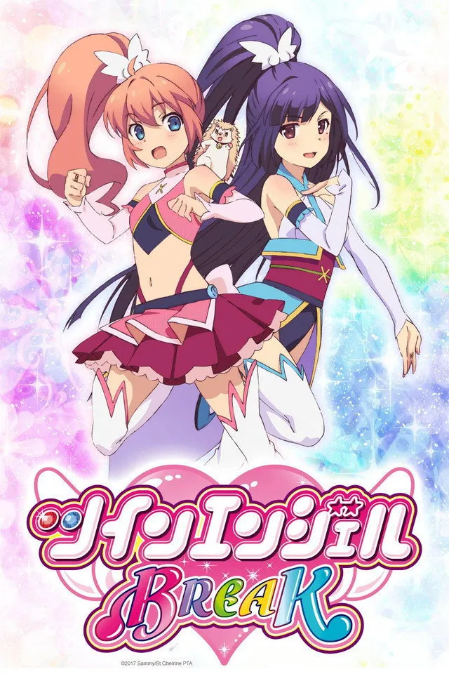 ซีรีส์ Twin Angel Break ซับไทย ครบทุกตอน คมชัด HD