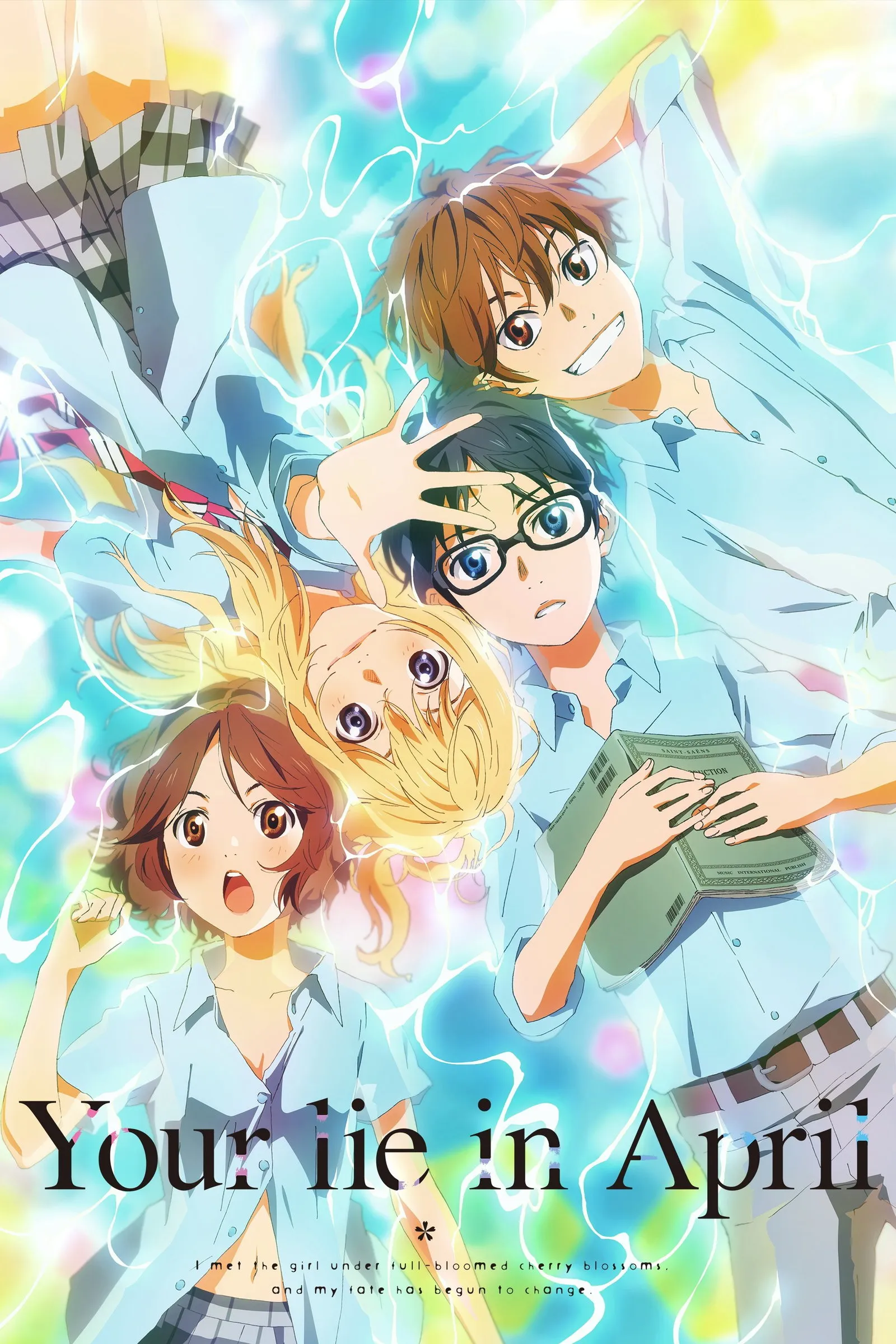 ซีรีส์ เพลงรักสองหัวใจ ซับไทย ครบทุกตอน ดูฟรี HD