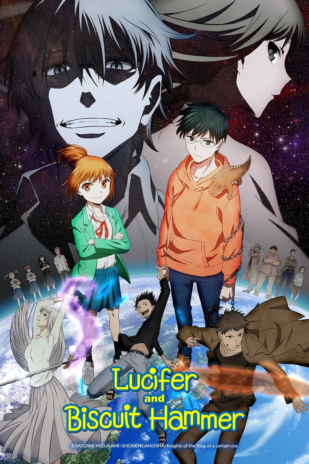 ซีรีส์ ศึกอลวนต่างดาวป่วนโลก ซับไทย ครบทุกตอน คมชัด HD