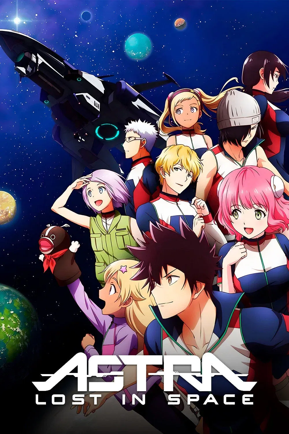 ซีรีส์ Astra Lost in Space ซับไทย ครบทุกตอน คมชัด HD