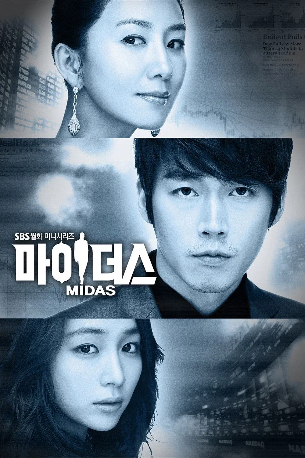ซีรีส์ แรงปรารถนา ซับไทย ครบทุกตอน คมชัด HD