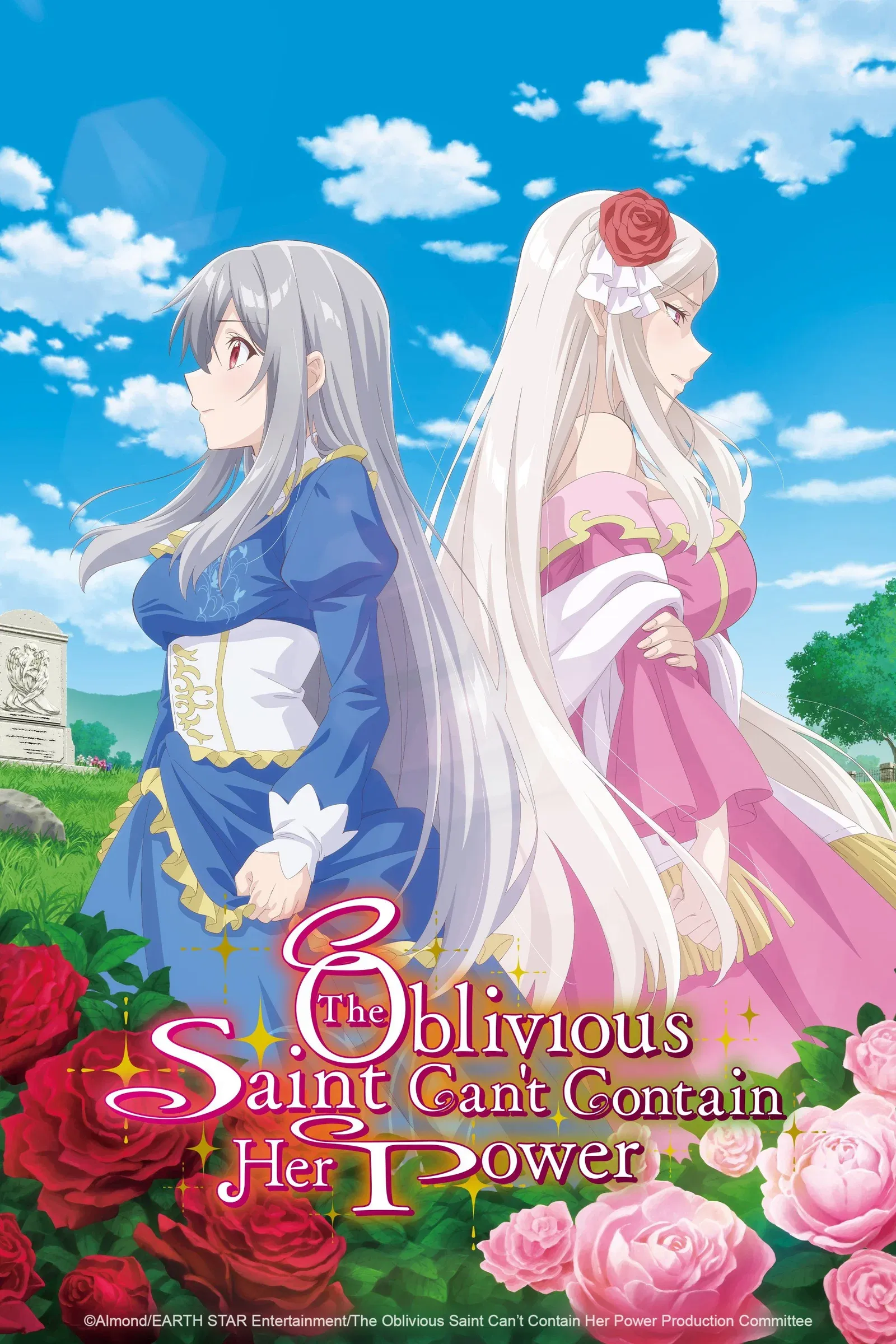 ซีรีส์ The Oblivious Saint Can't Contain Her Power ซับไทย ครบทุกตอน คมชัด HD