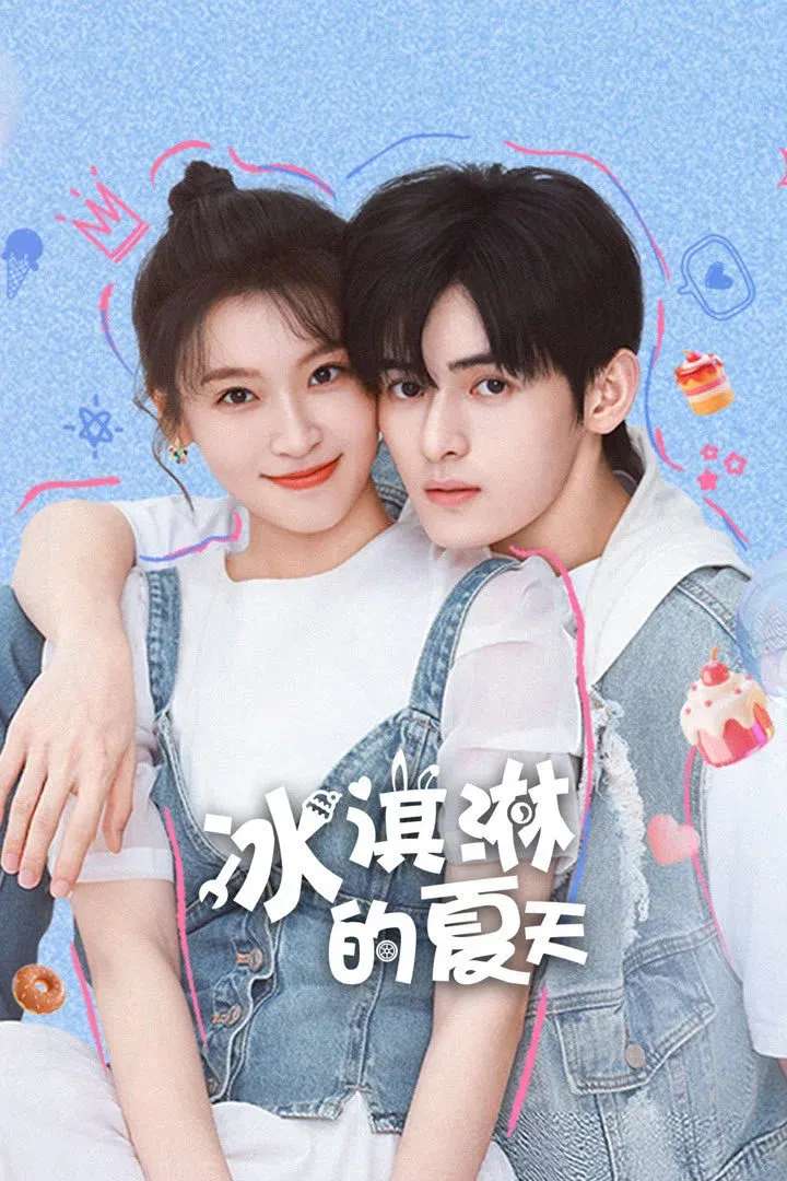 ซีรีส์ Summer Serendipity ซับไทย ครบทุกตอน คมชัด HD
